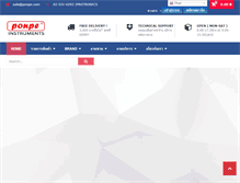 Tablet Screenshot of ponpe.com